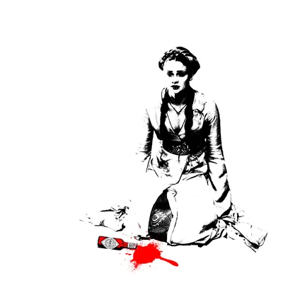 Artwork from The Hot Sauce Project