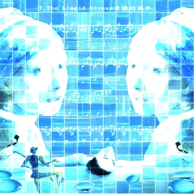 Limpid digital collage
